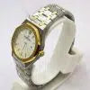 "AudePiguet Royal Oak 34mm White Mother of Pearl Dial Dual-Tone Ladies Watch – Swiss ETA Quartz Movement | 1:1 Super Clone Luxury Replica"